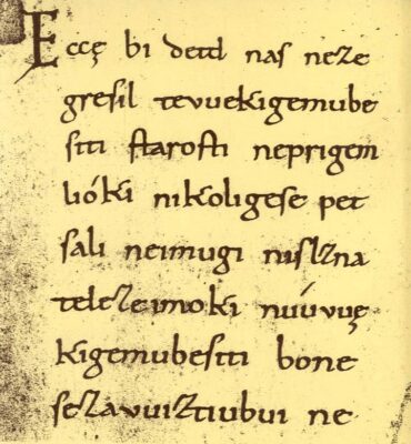 Brižinski spomeniki (ZRC SAZU)