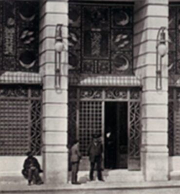 Ts-slovena-Narodni-Dom-1024x576